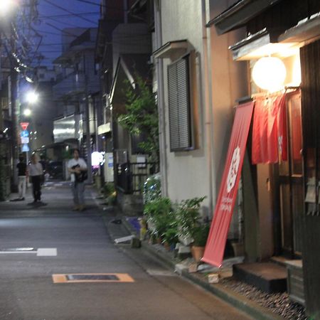 Samurai House Yukimura Tokio Zewnętrze zdjęcie