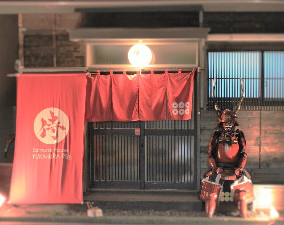 Samurai House Yukimura Tokio Zewnętrze zdjęcie
