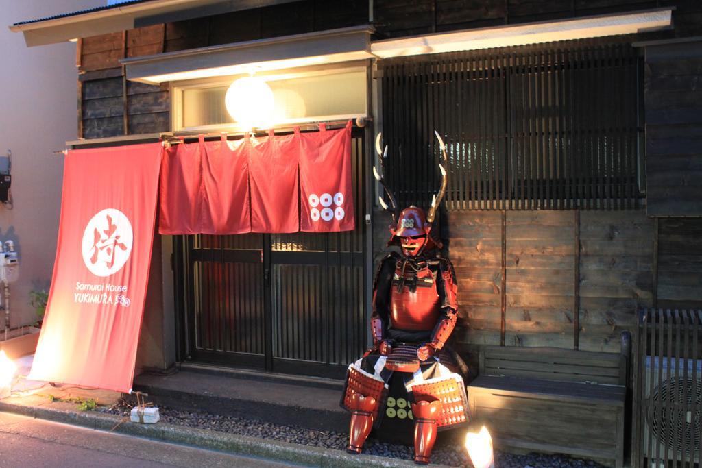 Samurai House Yukimura Tokio Zewnętrze zdjęcie