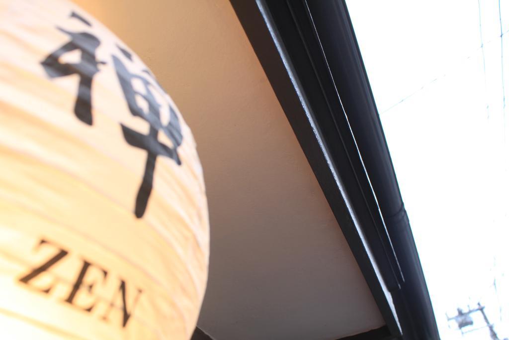 Samurai House Yukimura Tokio Zewnętrze zdjęcie
