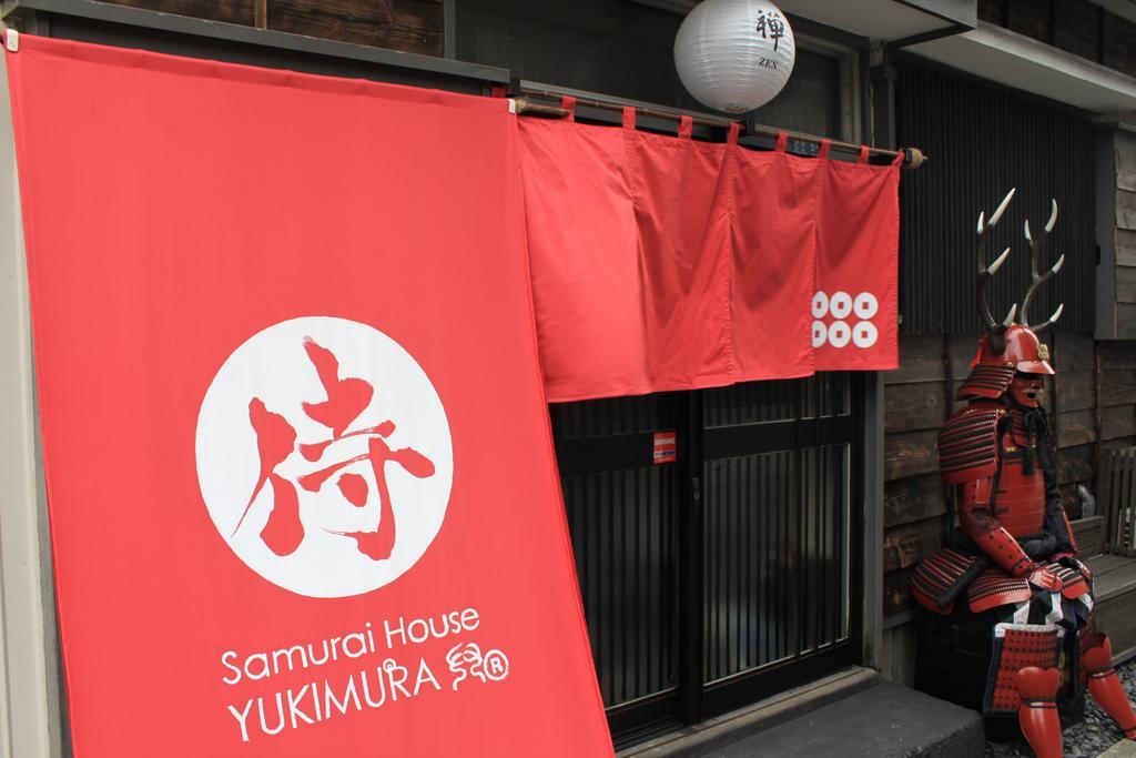 Samurai House Yukimura Tokio Zewnętrze zdjęcie