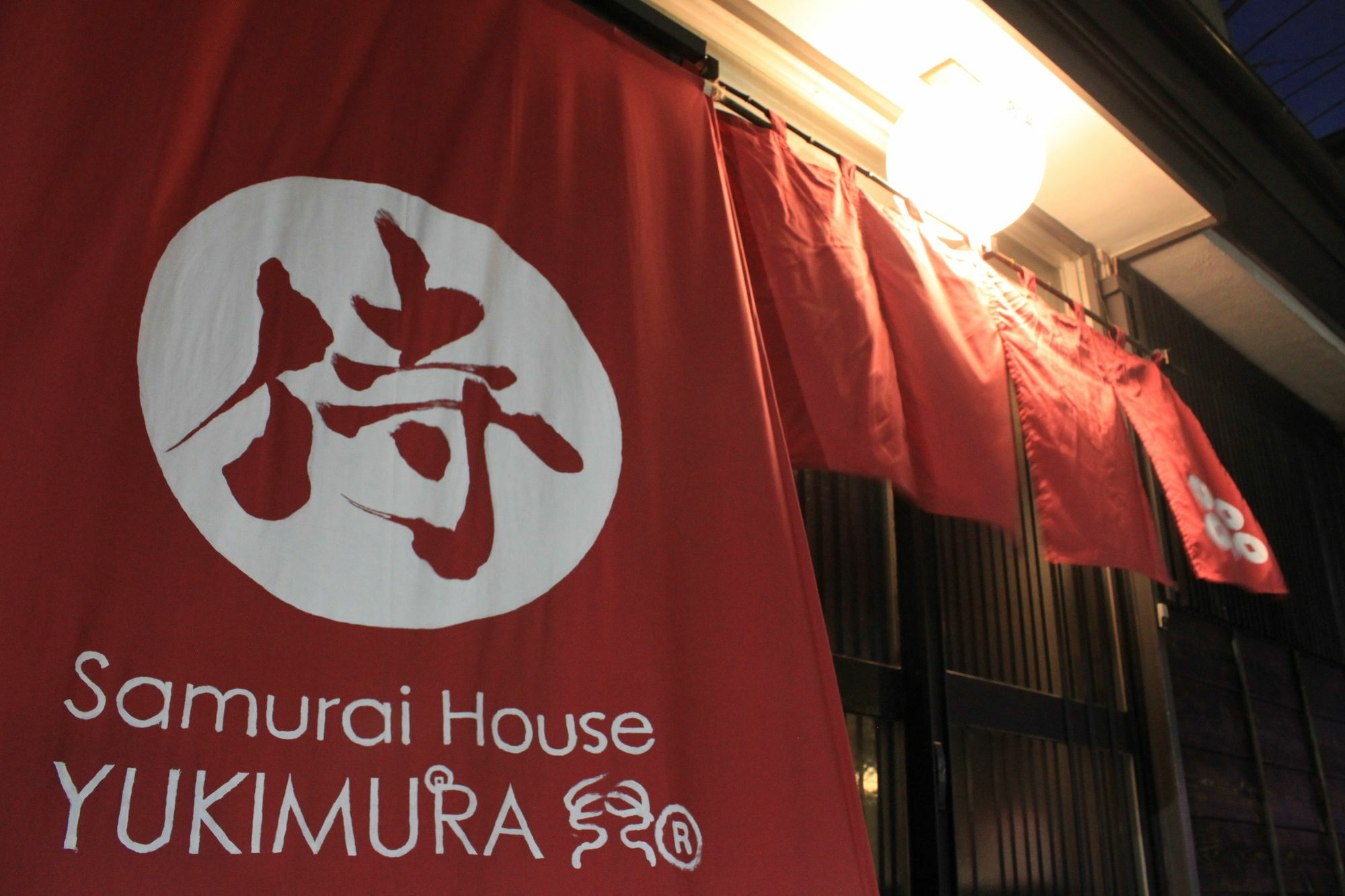 Samurai House Yukimura Tokio Zewnętrze zdjęcie