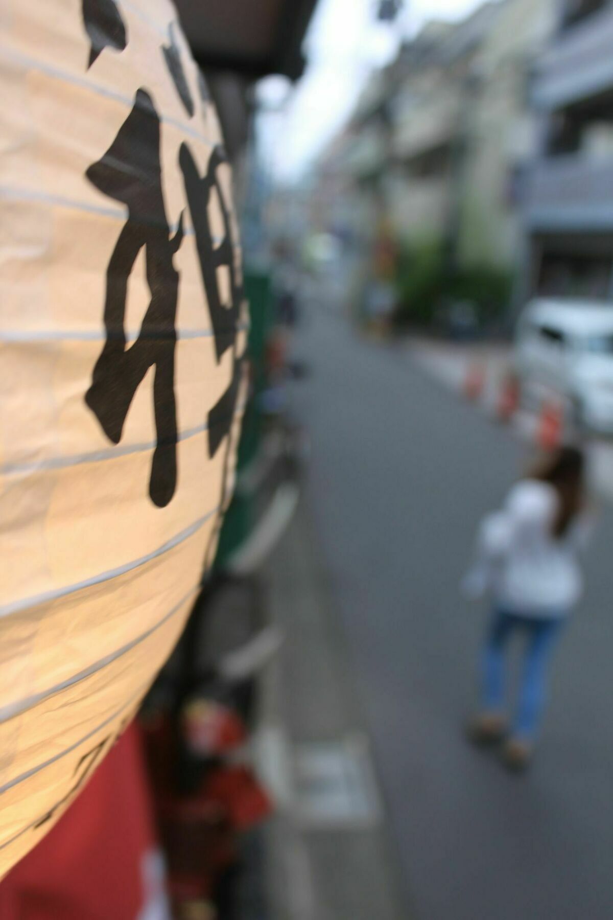Samurai House Yukimura Tokio Zewnętrze zdjęcie
